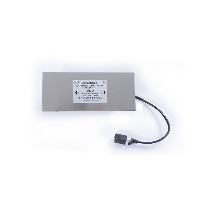 百兆网络滤波器FS-V8-C
