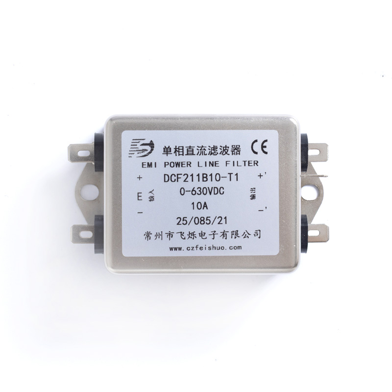 DCF211B10-T1 横插片