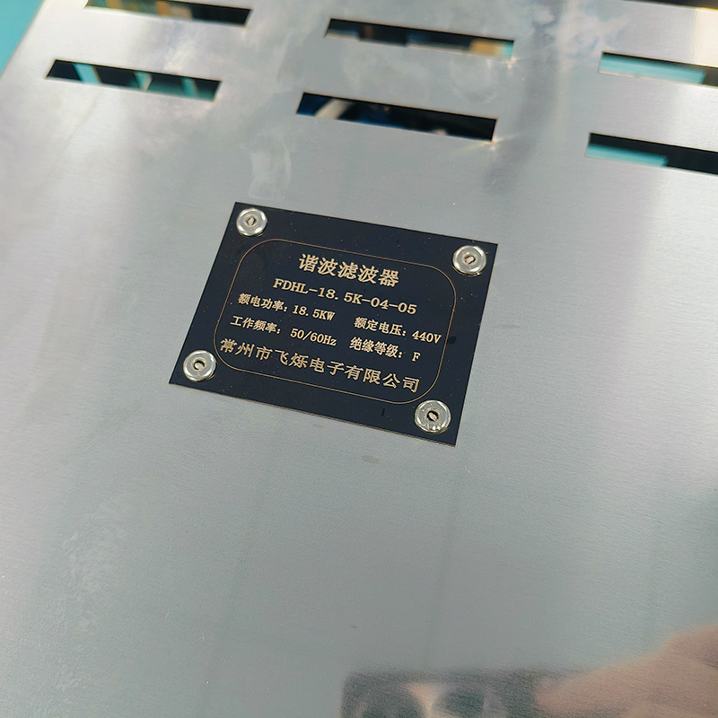定制品