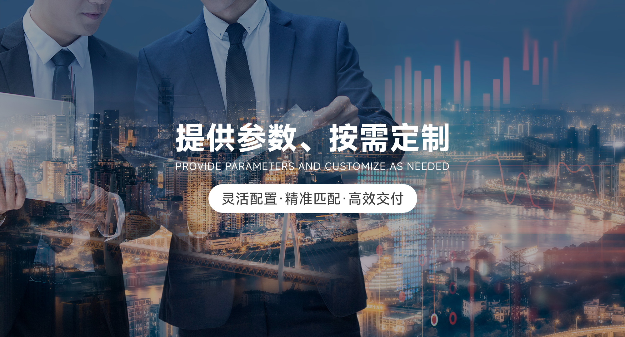 微信图片_20260625105201_1072_390